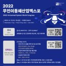 무인17 이미지