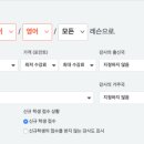 원어민에게 배우는 영어 이미지