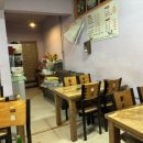 불소곱창 이미지