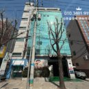 선산빌딩 네이버블로그