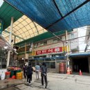 육거리종합시장 | 당일치기 청주여행 | 육거리종합시장 방문기