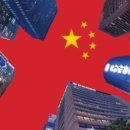 금융이 머니(Money)? 이미지