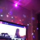 하하술마시는노래방