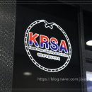 화성레인보우줄넘기 우리 아이 키성장 프로젝트 레인보우 음악줄넘기