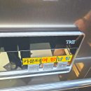 자수정식당 | 평택찜질방_자수정_식당 먹거리 요금 찜질후기