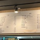 맷돌로만 양재점 이미지