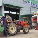 의령 농업기계임대사업소 이미지