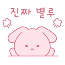 카페515 - 청양군 칠갑산로 515 | 카페515