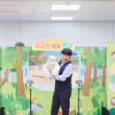 문현초등학교 병설유치원 이미지