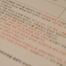 부곡맛고을1길 이미지