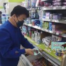 신촌부추곱창신촌