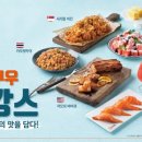 마포-상암-마포-6274 이미지