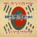 부흥공조 이미지