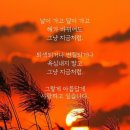 계륵 이미지
