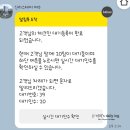 시티스테이 더 여수 | [여수ep.1] 여수 신라스테이 디럭스 온돌 호캉스 - 수영장/ 조식 후기