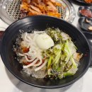 숯구닭 이미지