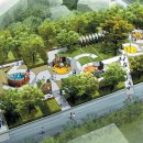 상상어린이공원 이미지