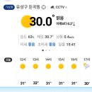럽잇.럽잇 이미지