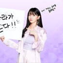 카오스패션