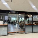 진솔마트 | 51. 창원 롯데마트 맥스 미용실 “보그헤어 창원 중앙점” 솔직후기