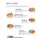 국일빌딩 이미지