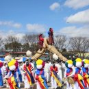 고싸움로 이미지