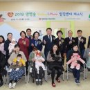 생명힐링센터