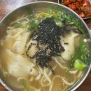 정서진중앙시장맛집추천 ,추석송편,칼국수,도넛,호떡, 먹으러 다녀왔어요.