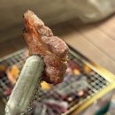 가평군농협청평지점 | 아리축산 : 청평맛집 가평 정육점