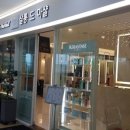 살롱드마샬