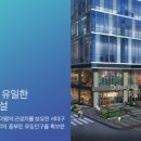 대구지식산업센터 네이버블로그