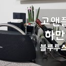 고플레이 이미지