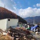 포전리 마을회관 이미지