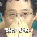 [마카오] 3박4일 커플여행 3일차✈️ ① (하버뷰호텔/ 현지인 훠궈찐맛집 도도핫팟)