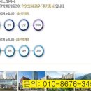 안양부흥초등학교 이미지