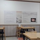 읍성로-1 이미지