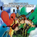 은성당 - 청주시 상당구 상당로 41 | 은성당
