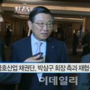 이에스텍 이미지