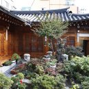 한무숙 기념관 관람기.전 한일은행장 김진홍님 댁 이미지