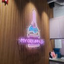 배스킨라빈스서산석남점 이미지