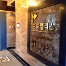 ★ 광주시 광산구 수완동 수완지구 수완지구대 사거리 신축원룸 임대 합니다.~~* 주방분리형 이미지