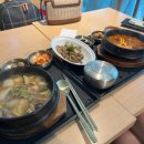 [25.5.27-29 베트남 다낭 여행] Chapter. 2 다낭 1일차
