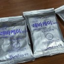 하나로안경 콘택트렌즈 | 공릉안경원 다비치 공릉점 후기 | 전문 시력검사 + 가성비 블루라이트 안경