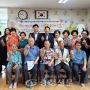 방지경로당 이미지