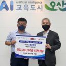 한탑 이미지