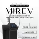 레브9 이미지