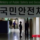 서울-언양-언양11 이미지