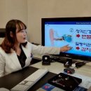 스타키보청기 춘천난청센터 이미지