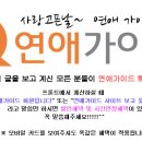 신데렐라모텔 네이버블로그