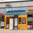 빽다방울산성남점 이미지